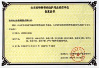 黄色网站黄瓜视频