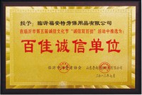 黄色网站黄瓜视频