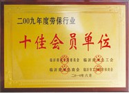 黄色网站黄瓜视频