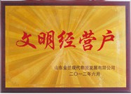 黄色网站黄瓜视频