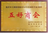 黄色网站黄瓜视频
